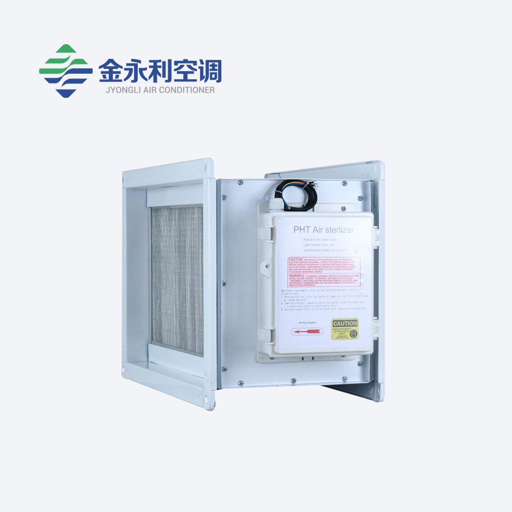 風(fēng)管式復(fù)合式空氣消毒凈化器